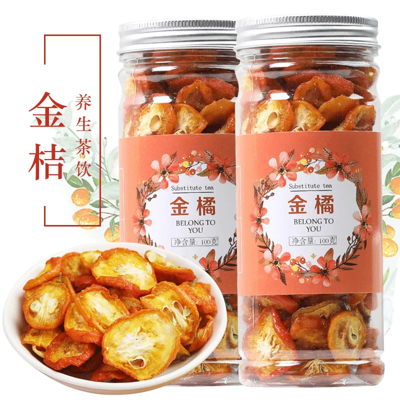 

Buy 1 get 1 free Dried kumquat tea pot tea fresh premium bulk flower tea snacks candied canned kumquat slices dried kumquat