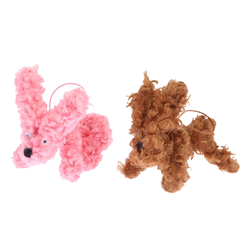 

Брелок для ключей с мультяшным плюшевым рисунком собаки