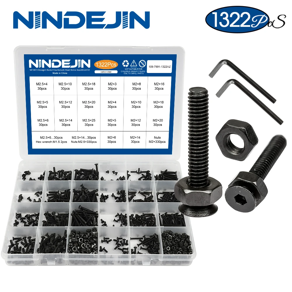 

Набор винтов NINDEJIN M2 M2.5 углеродистая сталь 1322 шт.