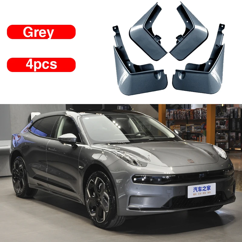 Автомобильные брызговики для Zeekr 001 2021 2022 2023 2024, брызговики передние и задние крылья, автомобильные аксессуары