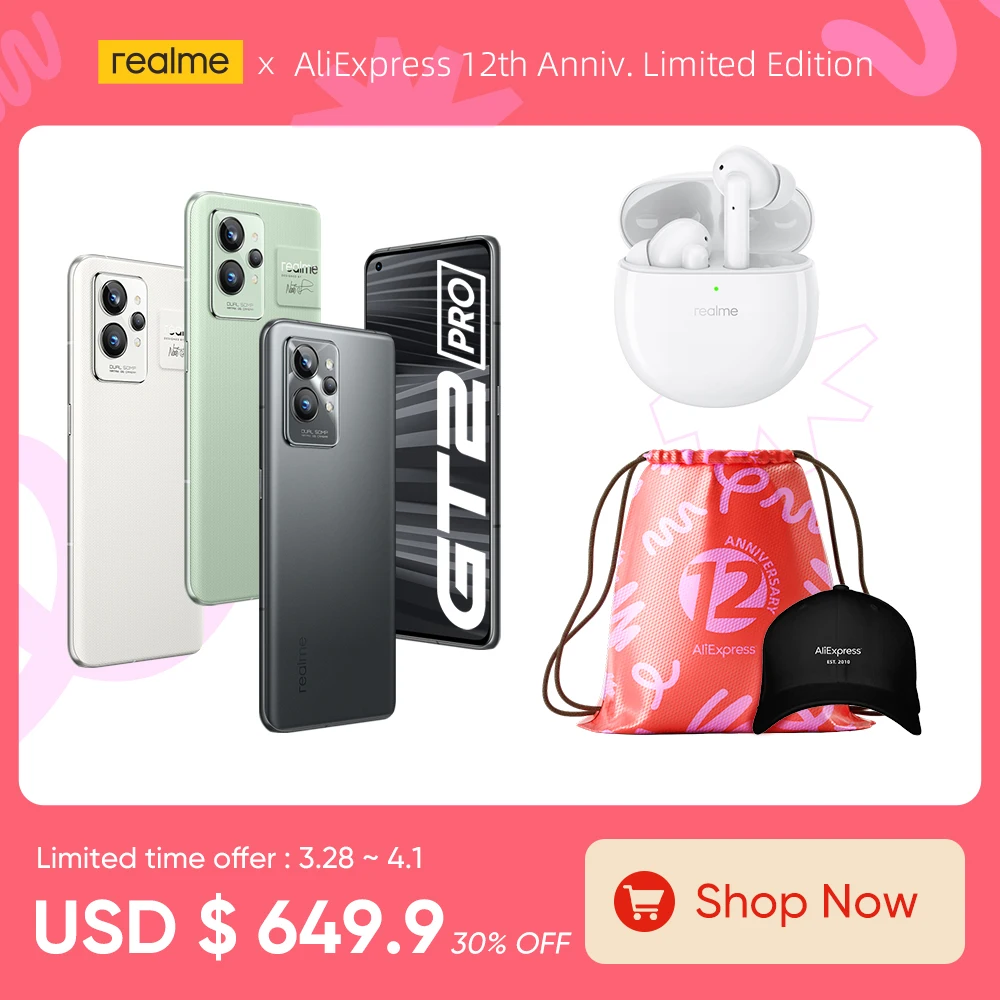 Realme × AliExpress 12th Anniv. Ограниченное предложение. Смартфон realme GT2 Pro Snapdragon 8 Gen 1 и
