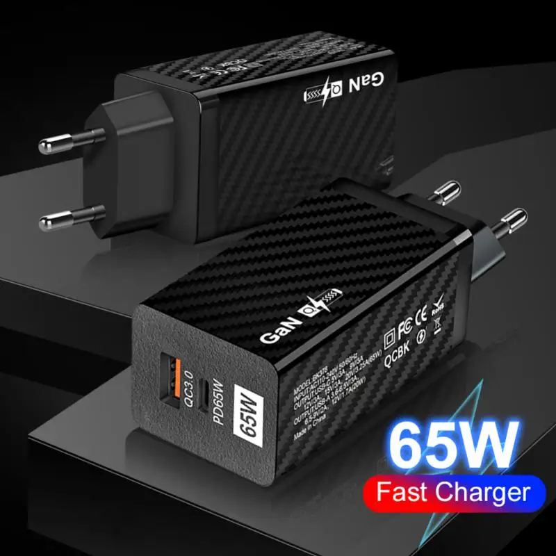 

2023 Carbon Fiber 65W Gallium Nitride Charger QC3.0 Fast Charge PD Laptop GaN Power Supply For Mobile Phone Charger