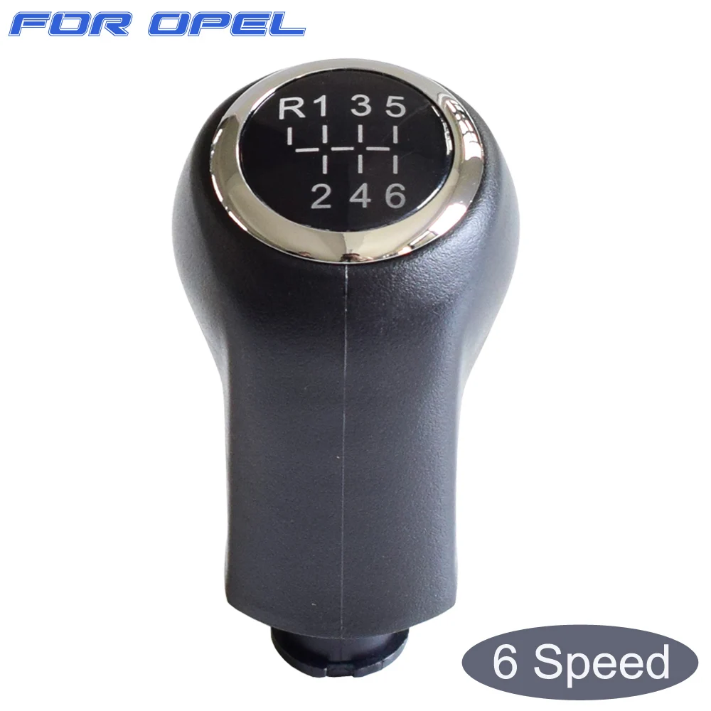 Ручной рычаг переключения передач для VAUXHALL OPEL ASTRA H III CORSA D ZAFIRA B 5/6 |