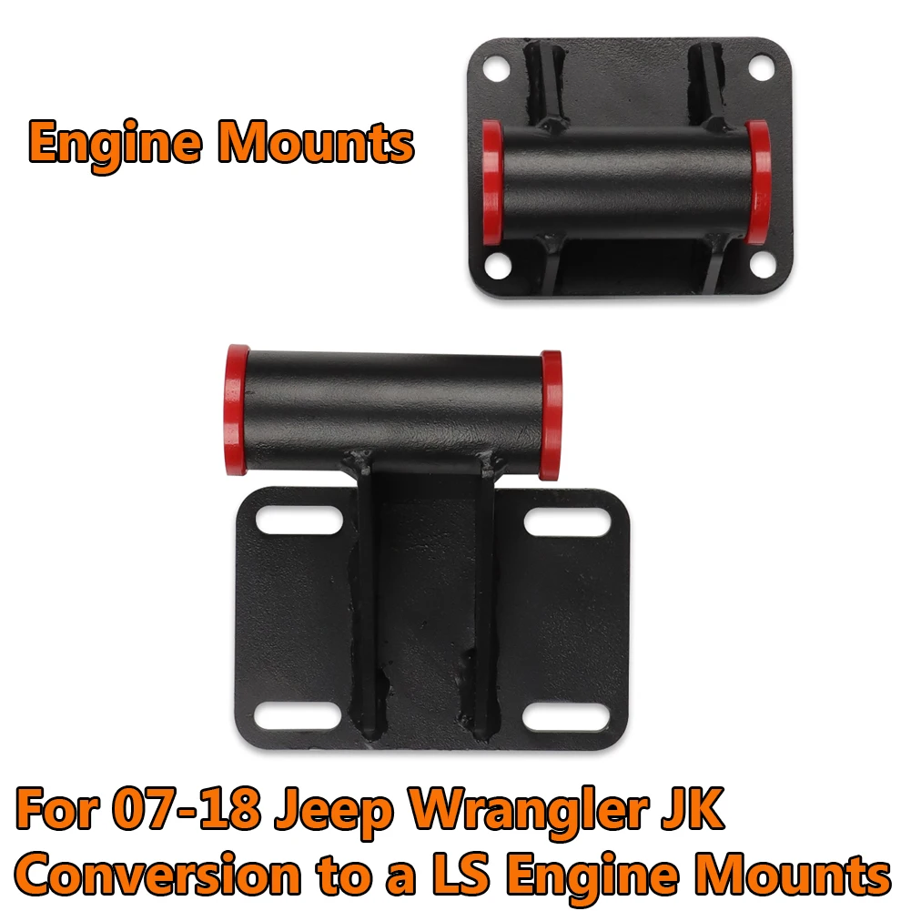 Для Jeep Wrangler JK Swap LS1 LSX LS2 LS3 GEN 3 4 GM LS Крепления двигателя 2007-2018 Vortec 4.8 5.3 6.0 6.2