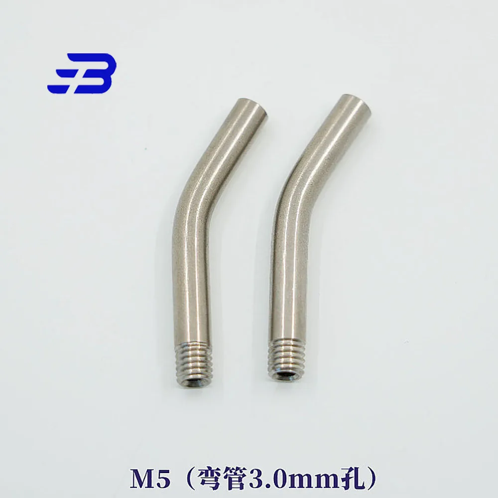 

Охлаждающая насадка из нержавеющей стали для токарного станка