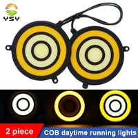 ysy car light assembly drl led cob daytime running lights dual color white yellow auto drl external auto daylight 12v