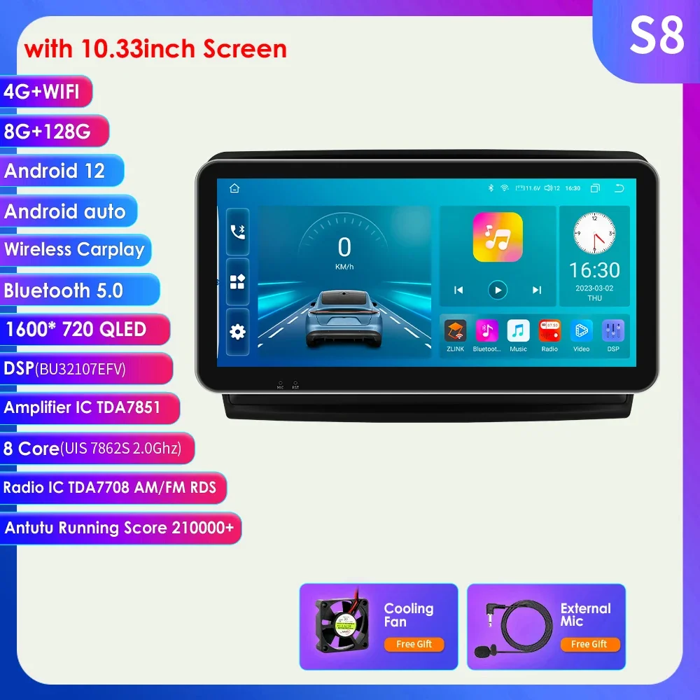 

Автомагнитола на Android 12 для Skoda Superb 2 2008-2015, автомобильный мультимедийный видеоплеер с экраном 10,33 дюйма, GPS Навигатором, BT, 4G, SWC, без DVD