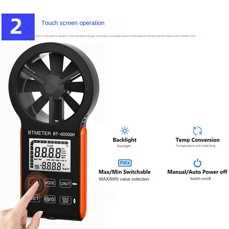 A15F-BTMETER Анемометр Измерение скорости ветра с сенсорной клавишей, дисплеем температуры, инструментом для проверки объема воздуха BT-6000GH (art.: 3920ce121f698) - 3920ce121f698