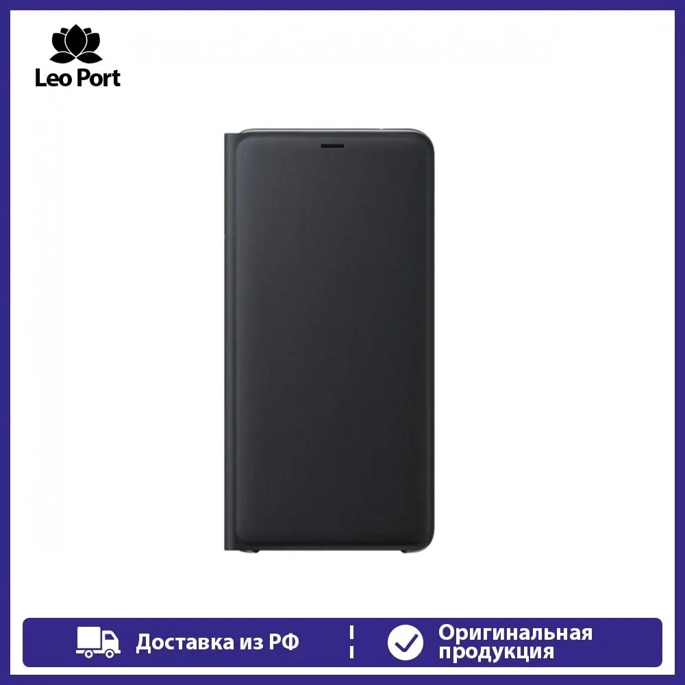 Оригинальный чехол книжка Samsung Galaxy A9 2018 EF-WA920PBEGRU Wallet Cover черный | Чехлы