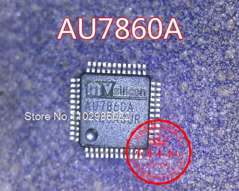 AU7860A AU7860 7860A QFP
