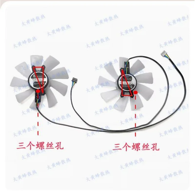 Для GALAX RTX 2070 2080 SUPER EX White V2 аксессуары для охлаждающего вентилятора видеокарты