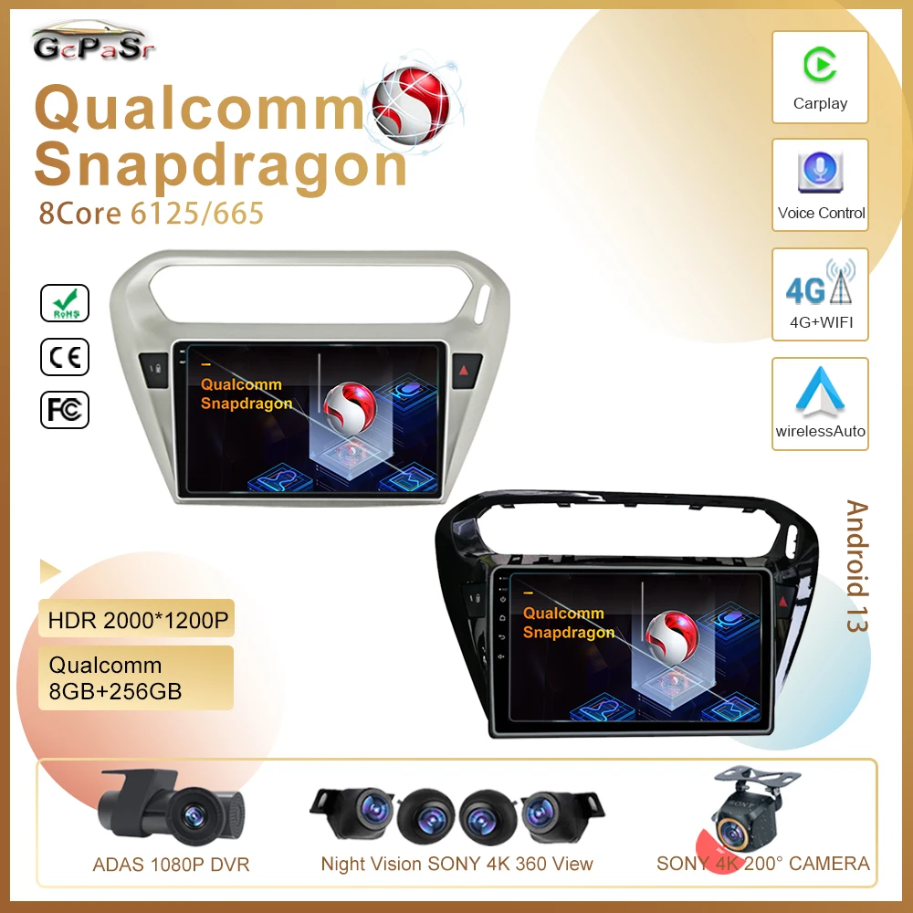 

Qualcomm Android для Peugeot 301 Citroen Elysee 2014-2016 GPS-навигатор беспроводной Carplay автомобильный мультимедийный плеер ЦП HDR QLED
