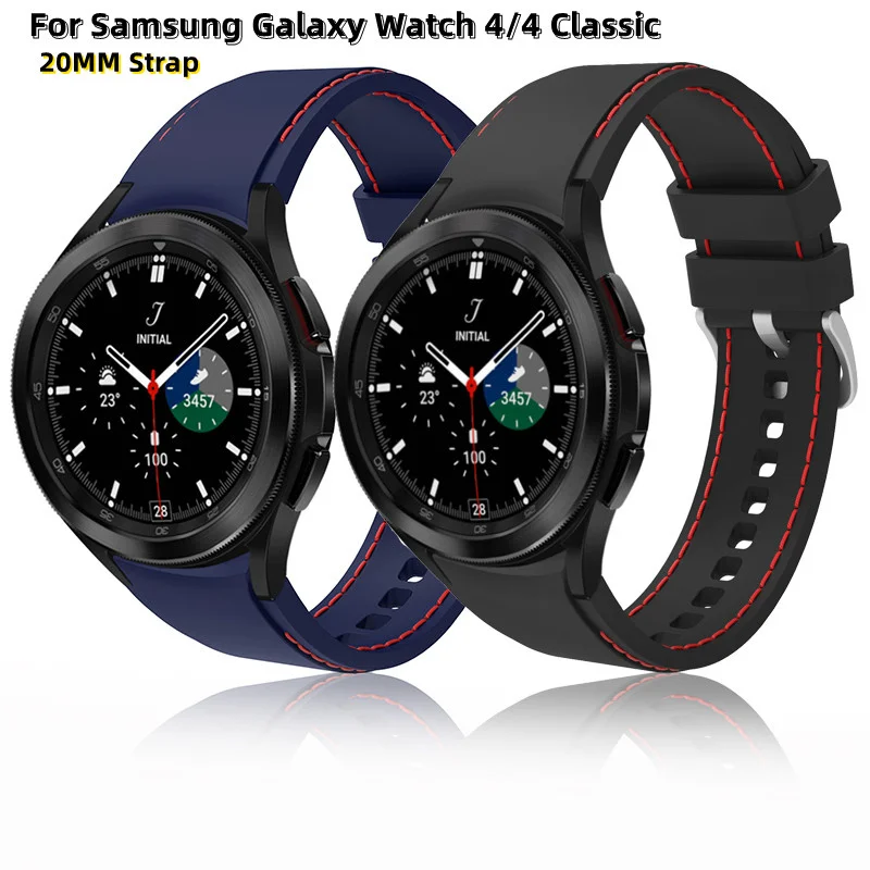 

Ремешок силиконовый для Samsung Galaxy Watch 4 Classic, текстурный браслет с цветными полосками, аксессуары для смарт-часов, 46 мм/42 мм, 20 мм