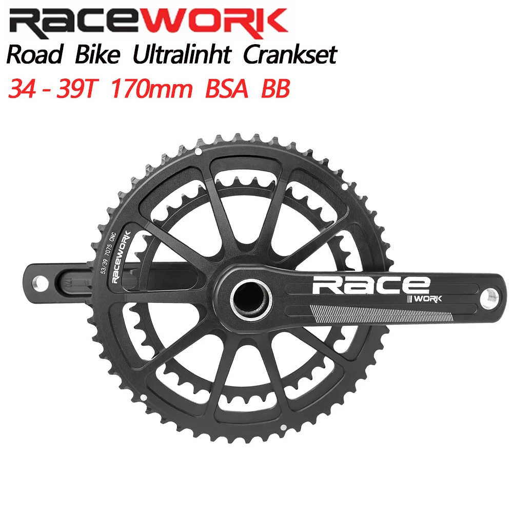 Шатун RACEWORK для дорожного велосипеда 170 мм 172 5 175 10 11 12 скоростных звездочек 50-34T 52-36T
