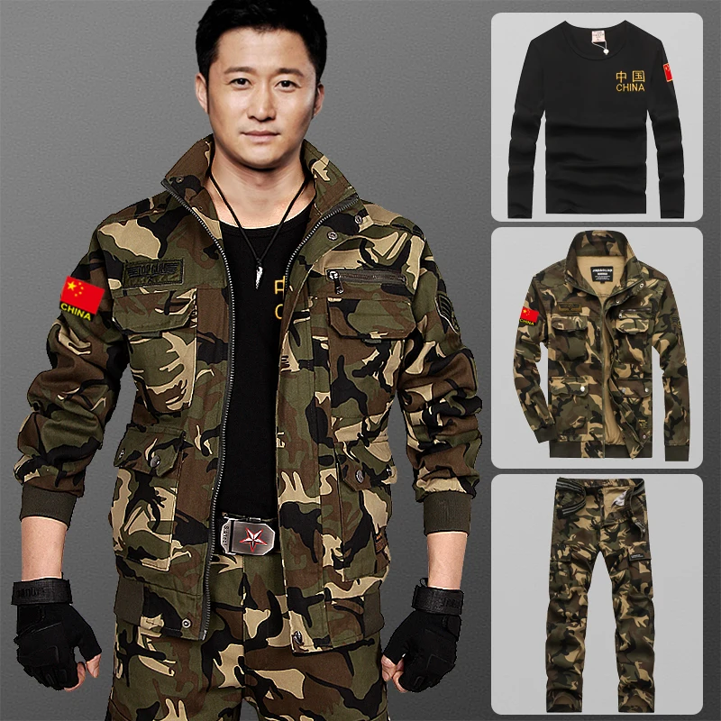 

Labor protection wearable military camouflage men's work clothes Autumn and winter work clothes