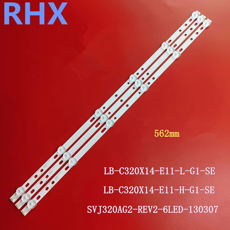 Для Changhong светодиодный 32D720 0 Φ strip-150106 TV светильник strip 562 мм 6LED 3V 100% новая светодиодная лента для подсветки