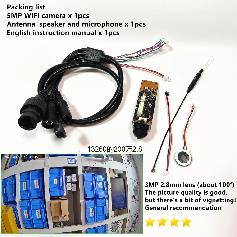 Мини-5-мегапиксельная Wi-Fi камера 5MP HD P2P Размер 18 мм Аудио Беспроводная IP-камера Модуль PCB Слот для SD-карты для домашней системы камеры видеонаблюдения