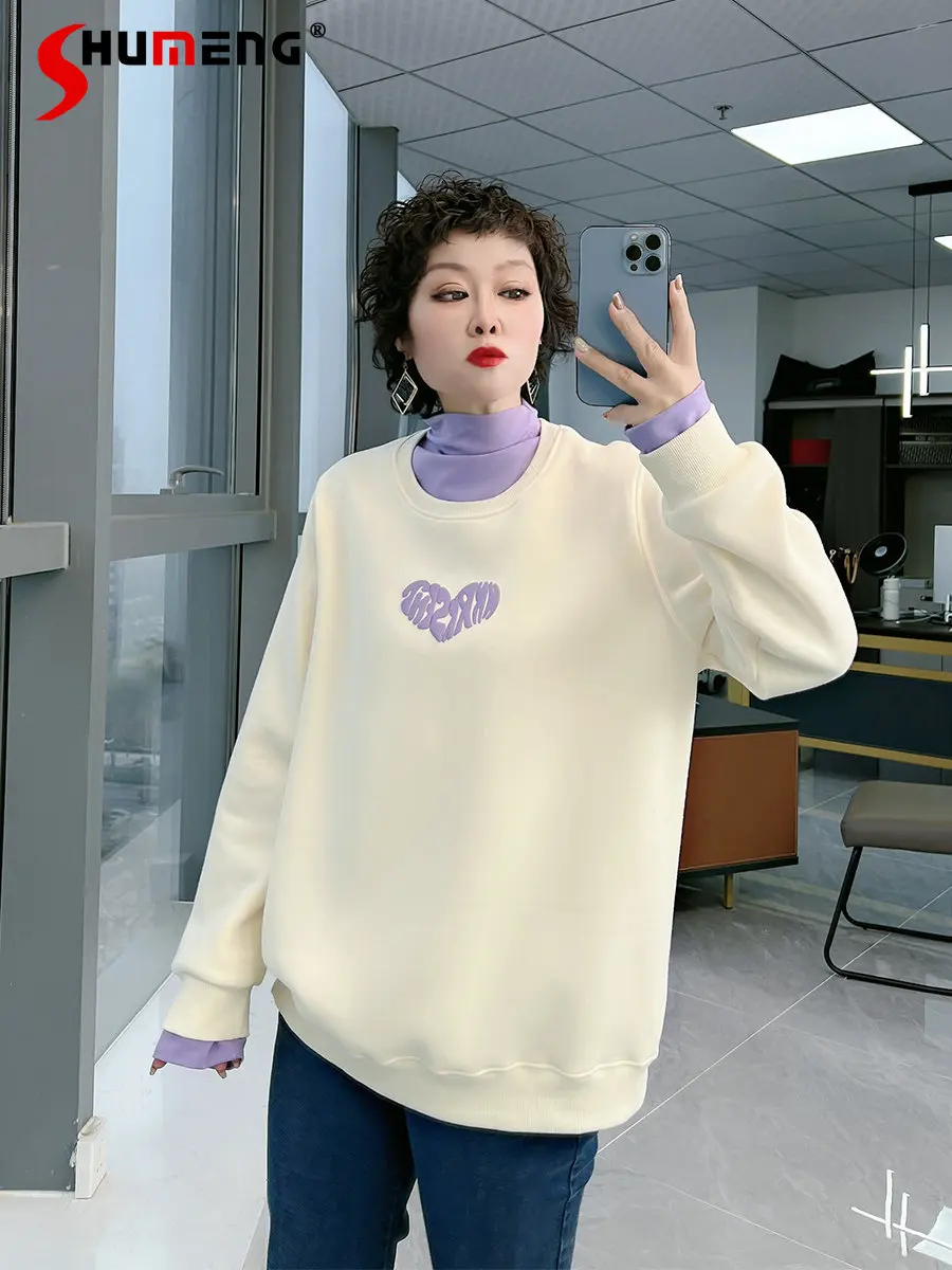 

Large Size Women's Clothings 3D Stitching Pullover Sweatshirt Plump Girls Fashion Casual Trendy Love Long-Sleeved Hoodie Top