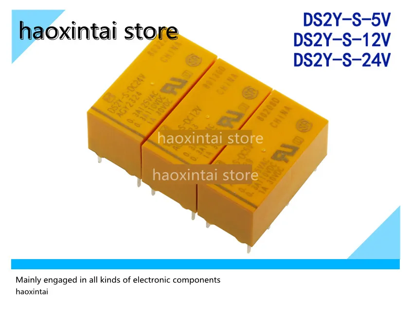 

1 шт. реле DS2Y-S-DC5V 12 В 24 в 8 футов 2 Открытый 2 закрытый AGY2324 2323 2329