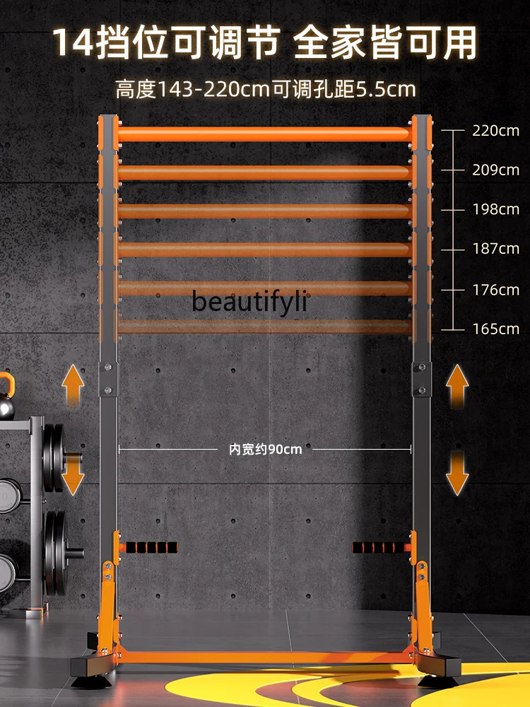 Горизонтальная штанга бытовое устройство для вытягивания горизонтальная