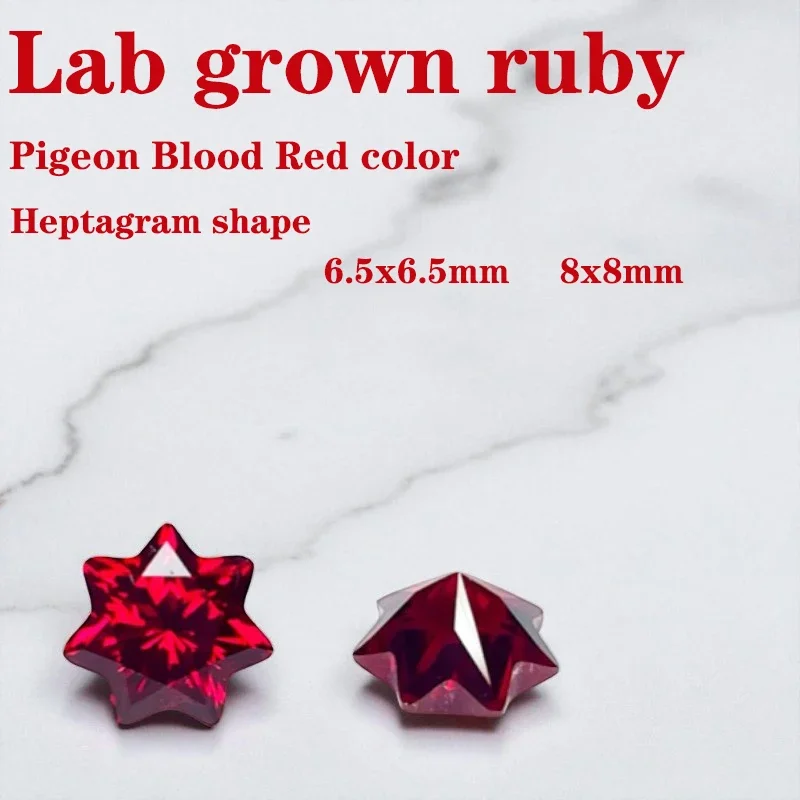 Фото L-Ruby Heptagram Cut VVS1 Выращенный в лаборатории драгоценный камень Голубь Кроваво-красный для DIY Материалы для изготовления ювелирных изделий Сертификат Оптовая продажа с фабрики Pri №1