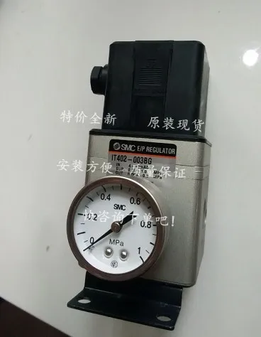 

SMC resistor it2031-32b0-x106it2031-33it2031-n32b1