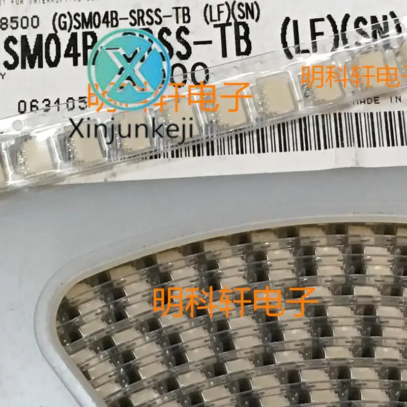 Линейки SM04B-SRSS-TB любовь евгеньевна тарасова тренажер для перехода с узкой линейки на широкую