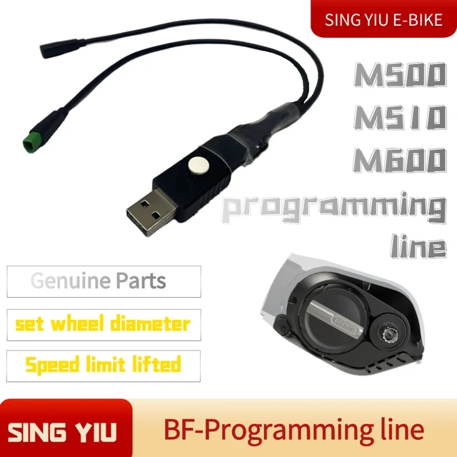 

Кабель программирования BAFANG BESST для электровелосипедов