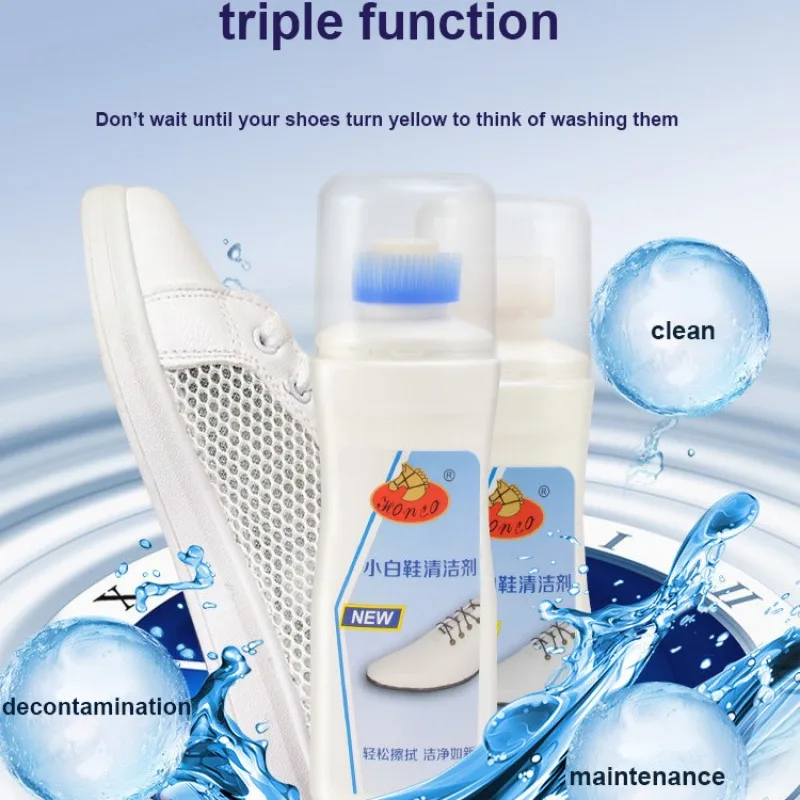 Белая щетка для чистки обуви