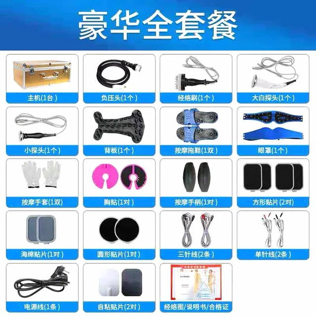 Электросон физиотерапия. Лимфодренажный массаж аппаратный. Прессотерапия аппаратный лимфодренажный массаж. Физиотерапия 2022. Физиотерапия реабилитология.