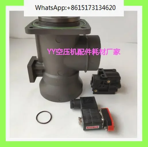 Комплект клапана отсечки масла для компрессоров Atlas