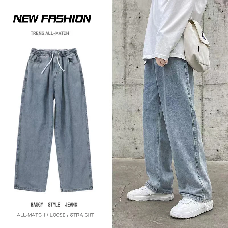 2022 New Streetwear Drawstring Baggy Jeans Men Korean Fashion Loose Straight Wide Leg Pants Male Casual Denim Blue Trousers