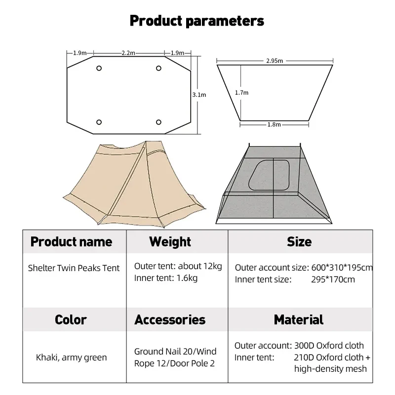 Новый дизайн уличное портативное быстросъемное водонепроницаемое оборудование