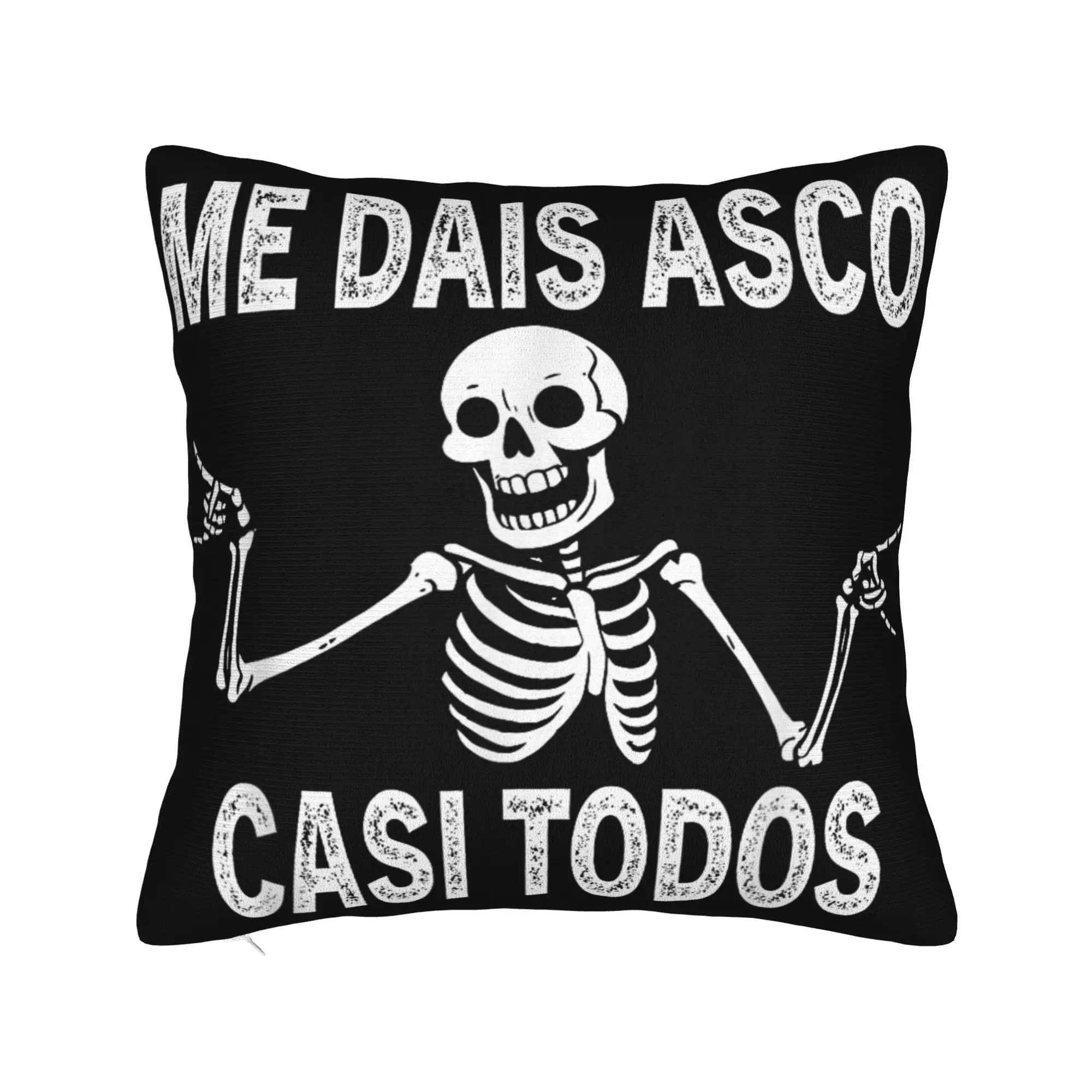 Фото Декоративная наволочка Me Dais Asco Casi Todos Merch для подушек и наволочек для стульев, квадратная, разных размеров №1