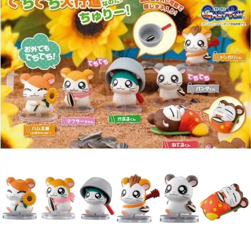 

Фигурки Hamtaro, аниме хомяк, семена дыни, семена гатяпон, мультяшная экшн-фигурка из ПВХ, кукольные украшения для детей, игрушка