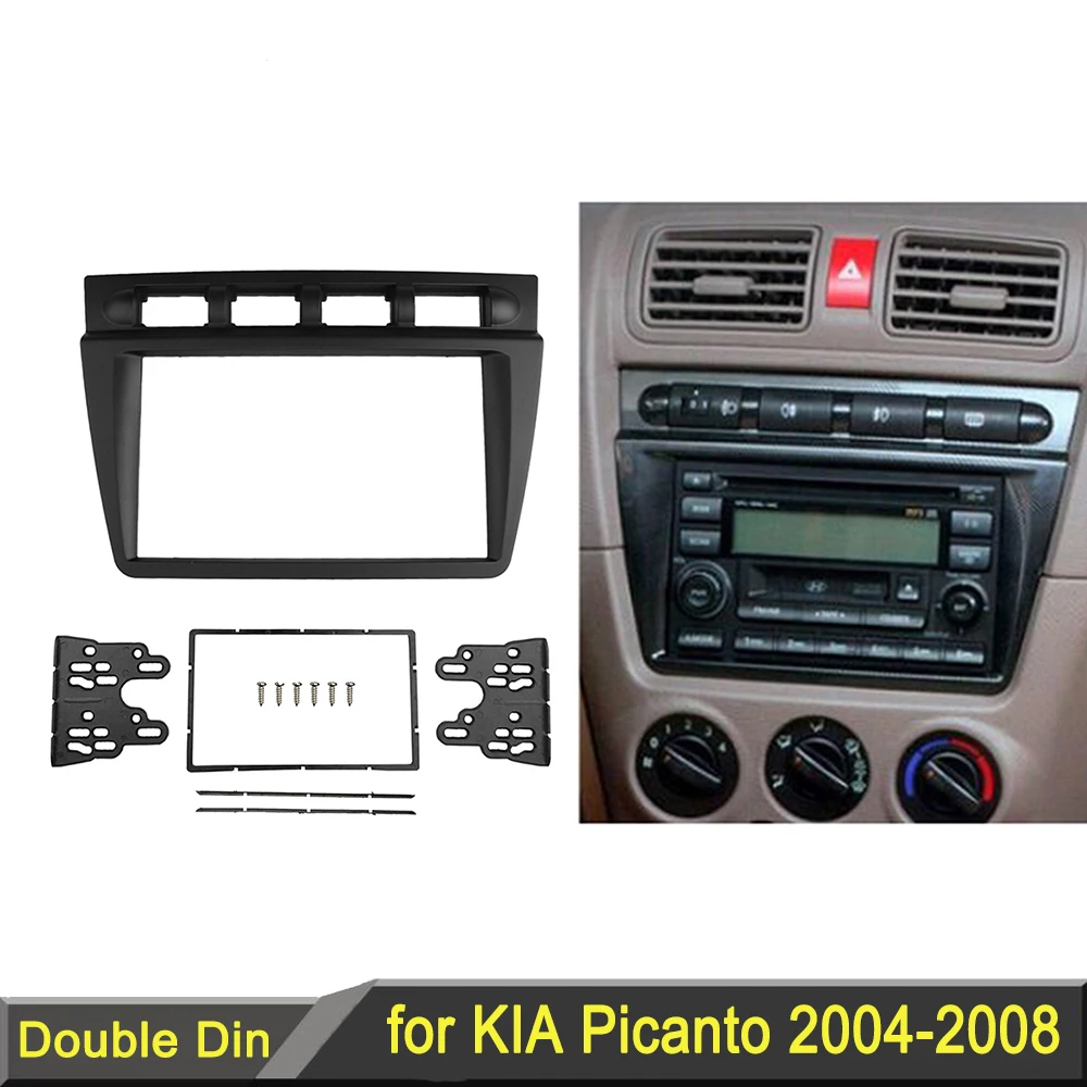 YONGBING 7-дюймовый 2 Din автомобильный радиоприемник для KIA Picanto morning 2004-2008 монтажная