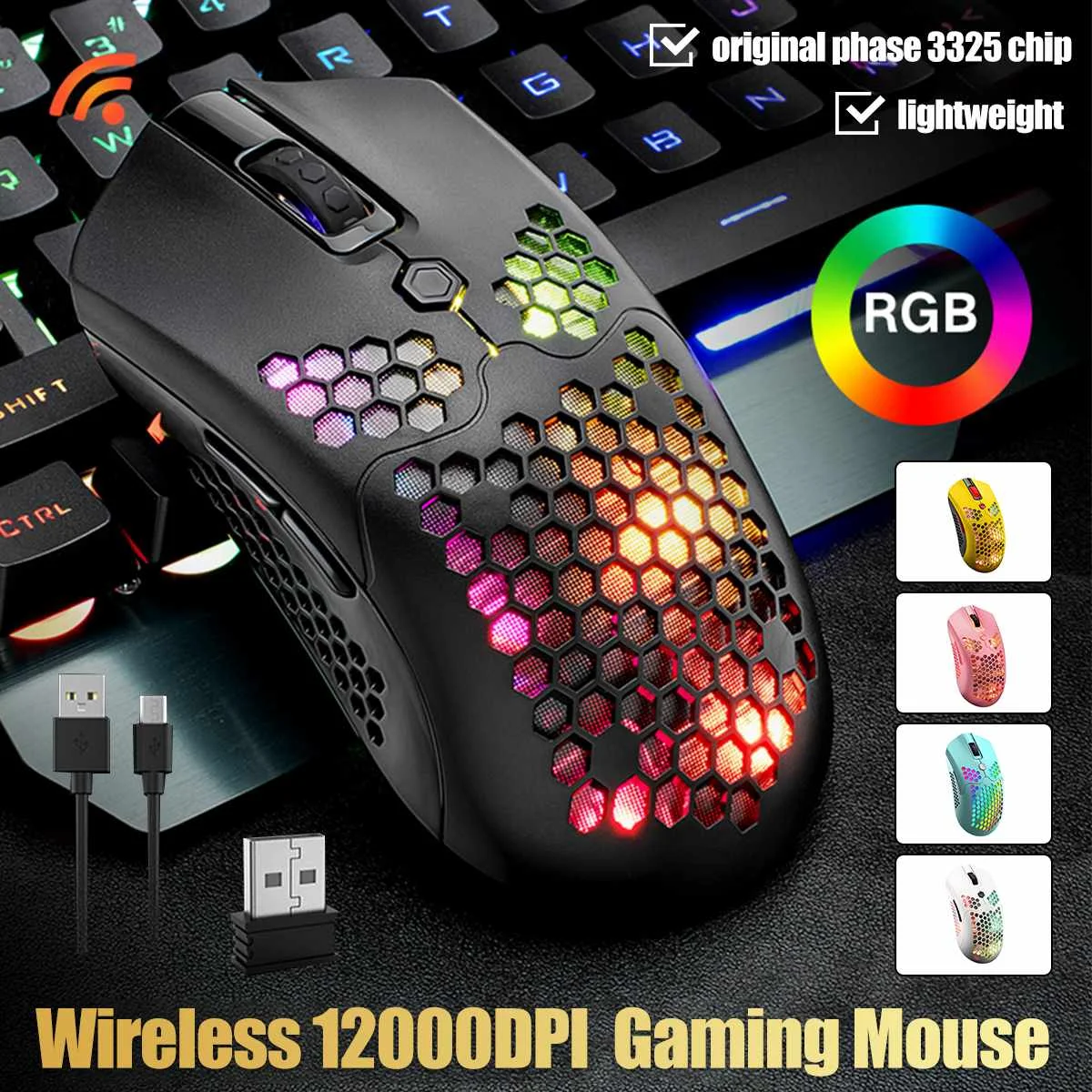 

Мышь игровая Беспроводная с подсветкой, 12000DPI, USB, 2,4 ГГц