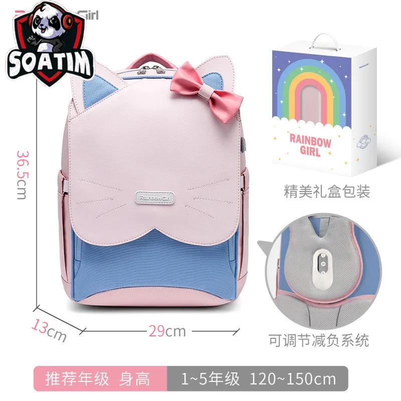 waterproof Children School Bags Girls Kids book bag Pu leather Primary Orthopedic school backpack schoolbag Mochila Infantil