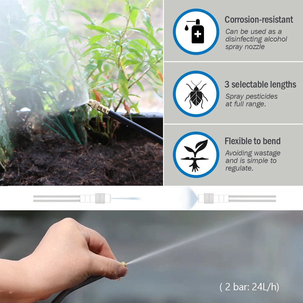 Насадки Т-образные регулируемые для наружного охлаждения 20/30/50 см 360 °