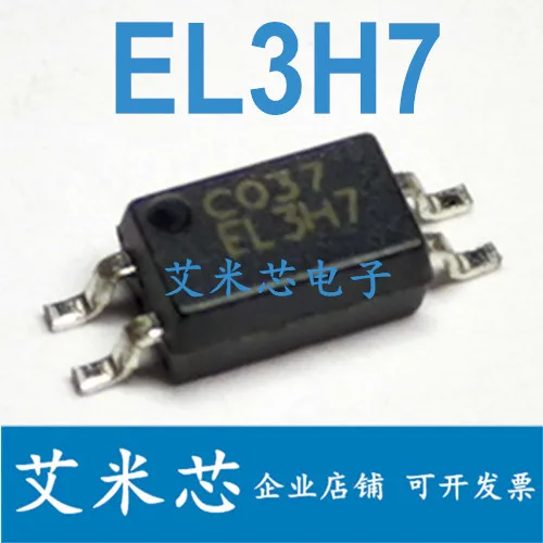 

Free shippingEL3H7 EL3H7C 1.27MM (10pcs)