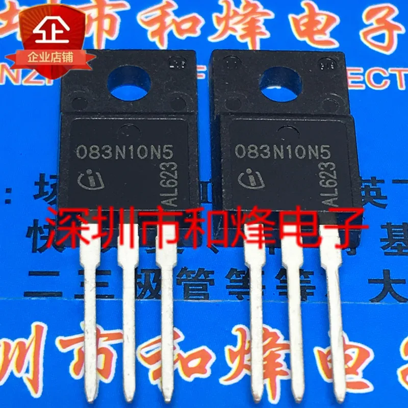 

Free shipping IPA083N10N5 083N10N5 TO-220F 100V 44A 10PCS