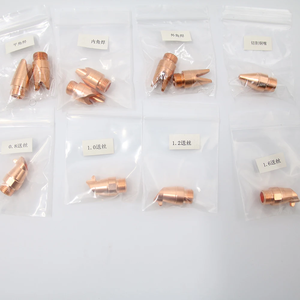 M10 QiLin волоконно-лазерная сварочная насадка Лазерный сварочный пистолет головка