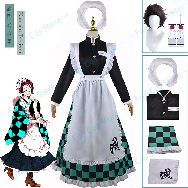 

Костюм для косплея из аниме «рассекающий демонов», костюм камадо, танджиру, Лолита, платье, парик, серьги, костюм горничной, киметасу, нет яиб...