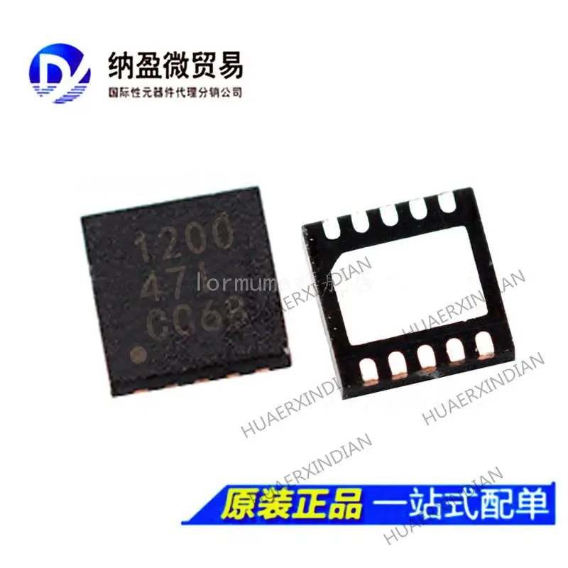 

5PCS TPS51200DRCT TPS51200DRCR :1200 VSON-10 New Original