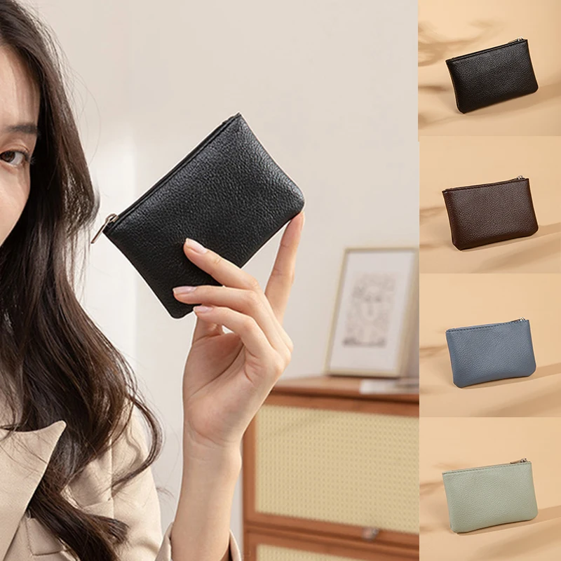 Однотонный кошелек с узором Личи, Стильный Ультратонкий короткий бумажник на молнии в стиле ретро для женщин и мужчин, сумки для хранения ключей