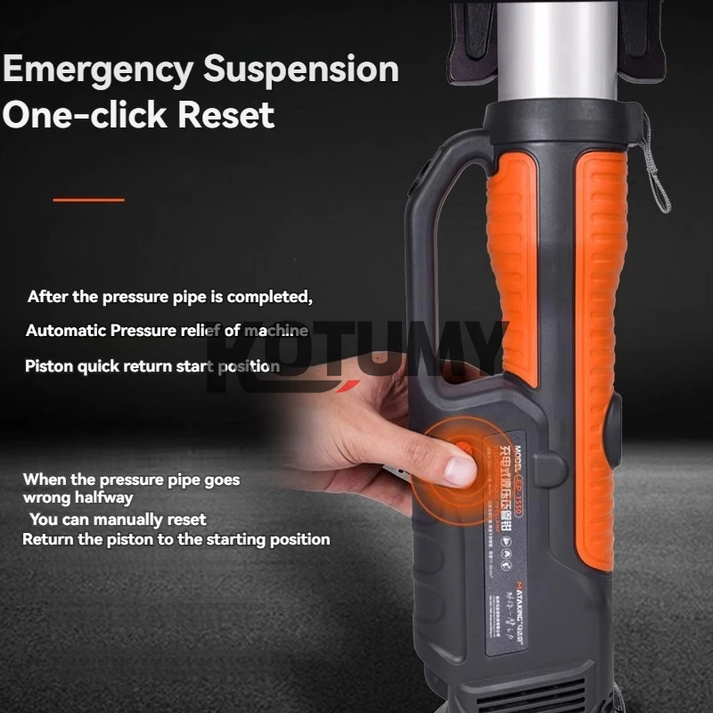 Электрический инструмент для обжима труб щипцы из нержавеющей стали