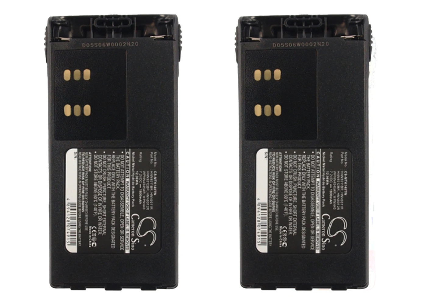 

2pack 1800mA Battery for Motorola GP1280,GP140,GP240,GP280,GP320,GP328,GP330,GP338,GP339,GP340,GP360,GP380,GP540