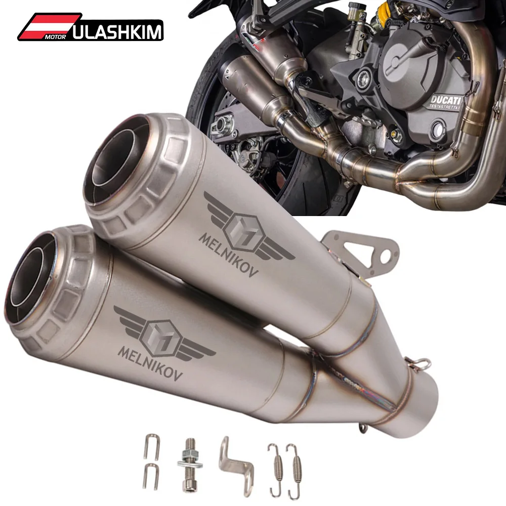 

Universal Motorcycle Exhaust For NK400 Ninja400 Z900 Cbr190 Z1000 Nmax Fz6 Cb650r S1200RR Exhaust Muffler Escape