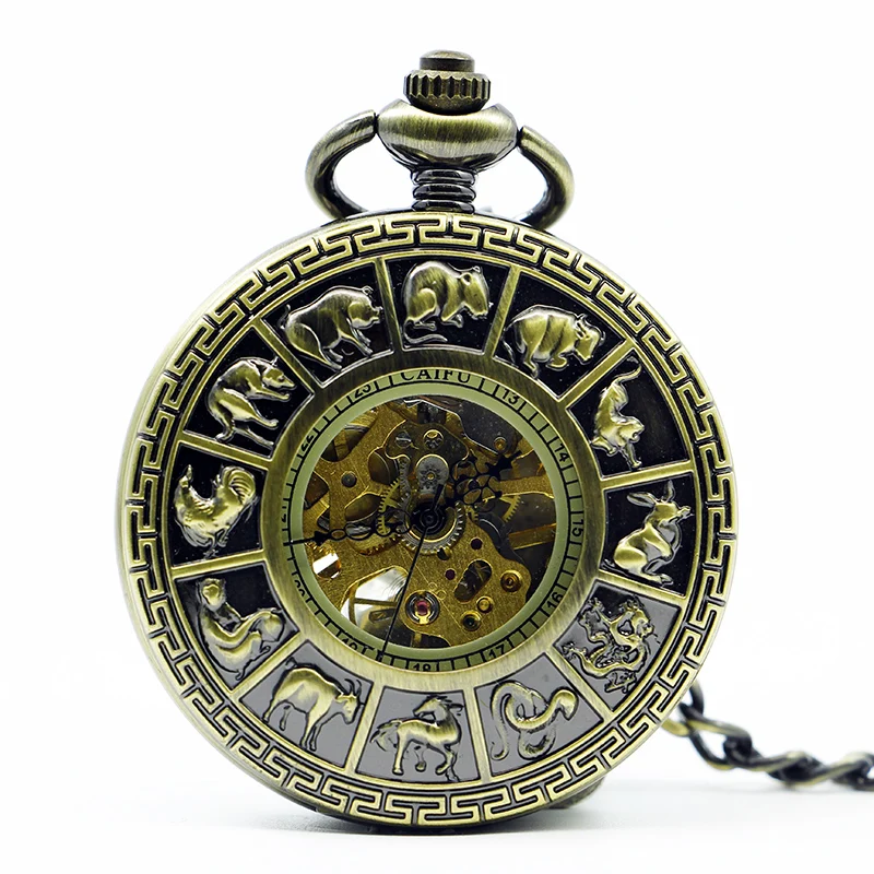 

Mechanical Pocket Watch Flip Zodiac Hollow Vintage Roman Numerals Belt Chain Clock Men's Ladies Student Gifts Souvenirs