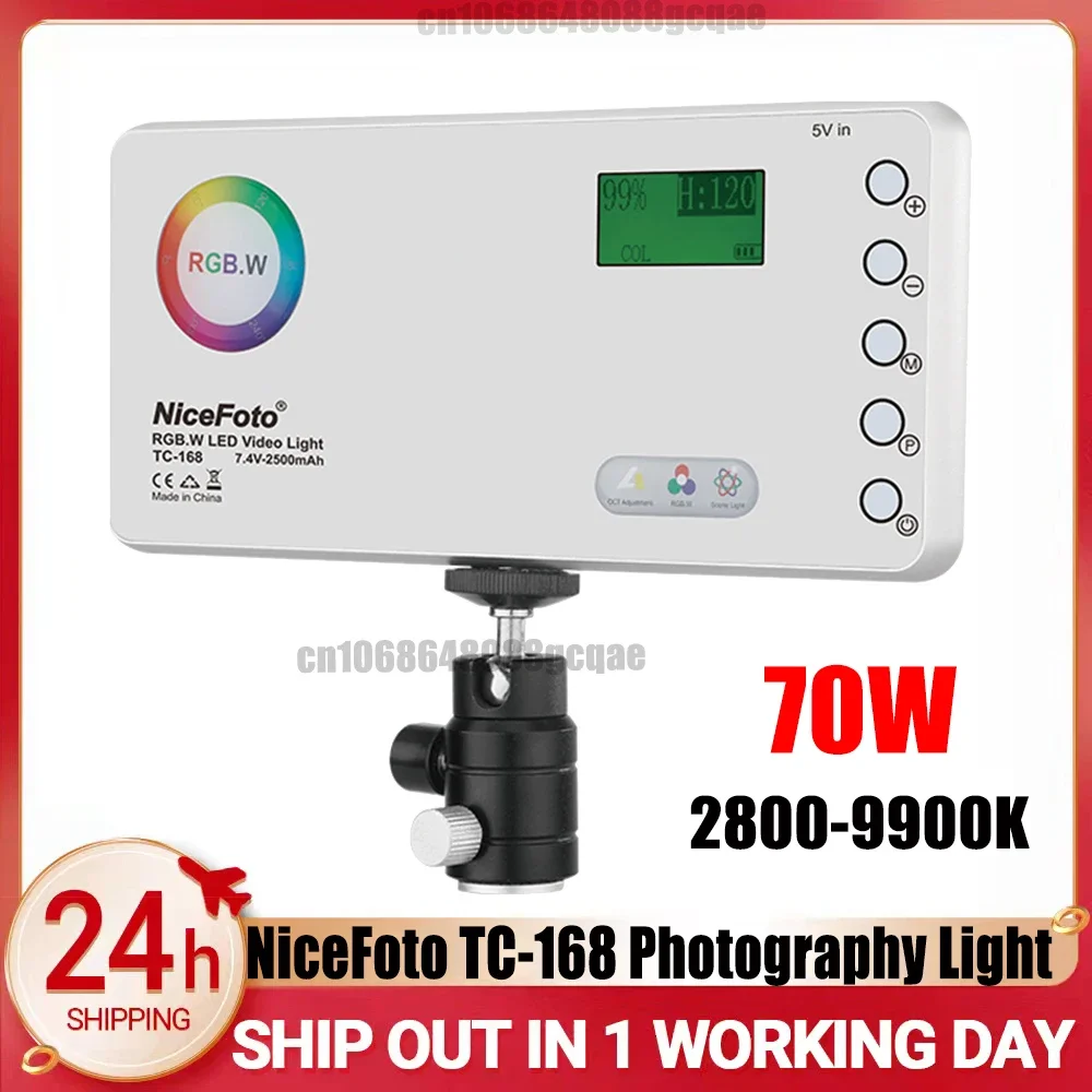 Nicefoto TC-168 RGB светодиодный светильник для видеосъемки 2800K-9900K Портативный